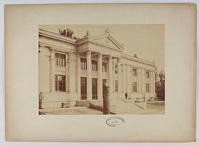**The Imperial Museum (The Museum of the Sarcophagi), looking southeast, 1892. The Abdülhamid II Albums, Istanbul University.**